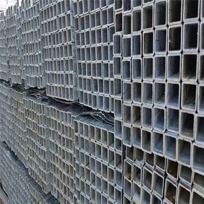 Tiub Persegi Keluli Lancar